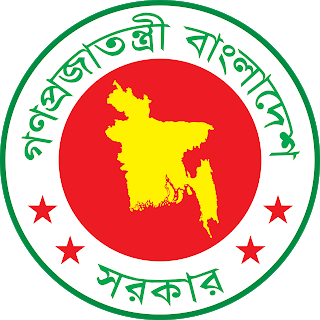 জনস্বাস্থ্য প্রকৌশল অধিদপ্তরে ”অফিস সহায়ক” পদে নিয়োগ বিজ্ঞপ্তি